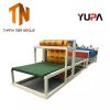Máy co màng nhiệt tốc độ cao cho cửa gỗ YUPA-6540B